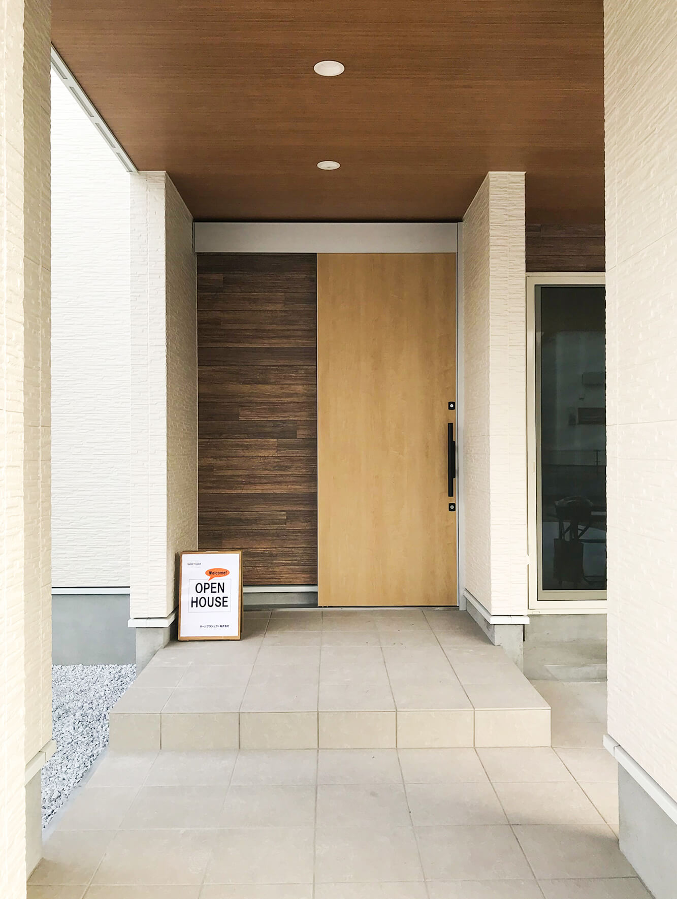 宮崎市H邸の玄関アプローチ
